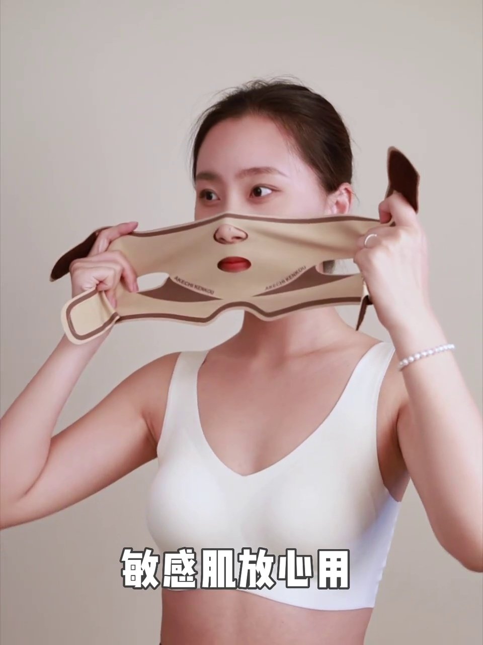 身体面部雕刻脂肪燃烧器身体轮廓皮肤收紧哥伦比亚男性和女性木质按摩工具, image size:960x1280