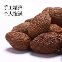 Premium Banshan Nong Pang Dahai 40g Luo Han Guo Healthy Tea Infusion Water Material Honeysuckle Chrysanthemum Clear and Moisturizing