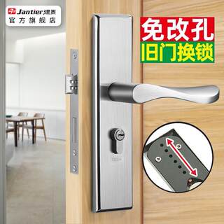European door lock indoor bedroom silent room door lock set bathroom solid wood door handle w-hand household lock
