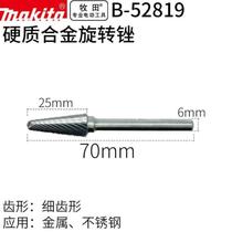 Carbide rotary file grinding head for stainless steel metal alloy grinding head fine tooth shape 6mmB-52819