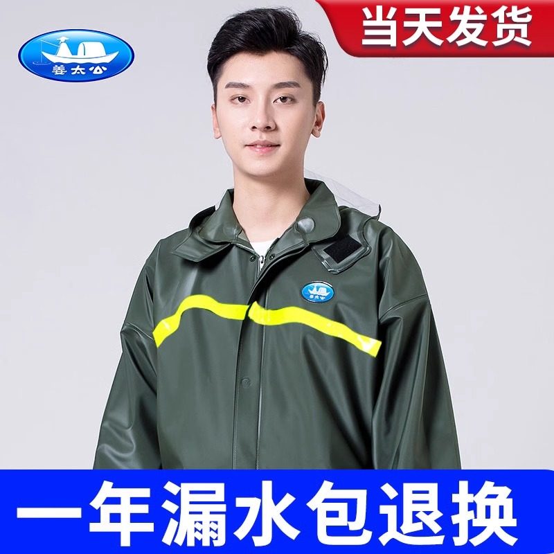 梦幻西游藏宝阁官网入口，小白必看的上分神器！