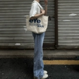 Старый сын Практикуйте простые плеч