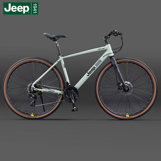 Aluminum alloy gravel road bike gravel off-road melon bike