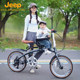 Jeep吉普折叠自行车带小孩母子车亲子自行车20寸男女通勤车爱L200