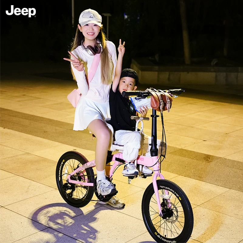Детский складной велосипед Jeep для мамы и ребенка для мужчин и женщин, семейный стиль