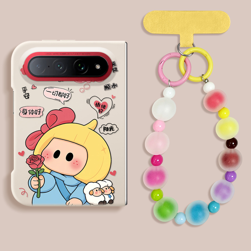 Everything Is Great, Yoyo Is Suitable for Xiaomi 18 Fold Phone Case, Cartoon Creative Case, Xiaomi Foldable Screen Protective Cover, Skin-Friendly Anti-Drop New Model, Fold High-End Feel, Dust-Resistant Shell for Men and Women
