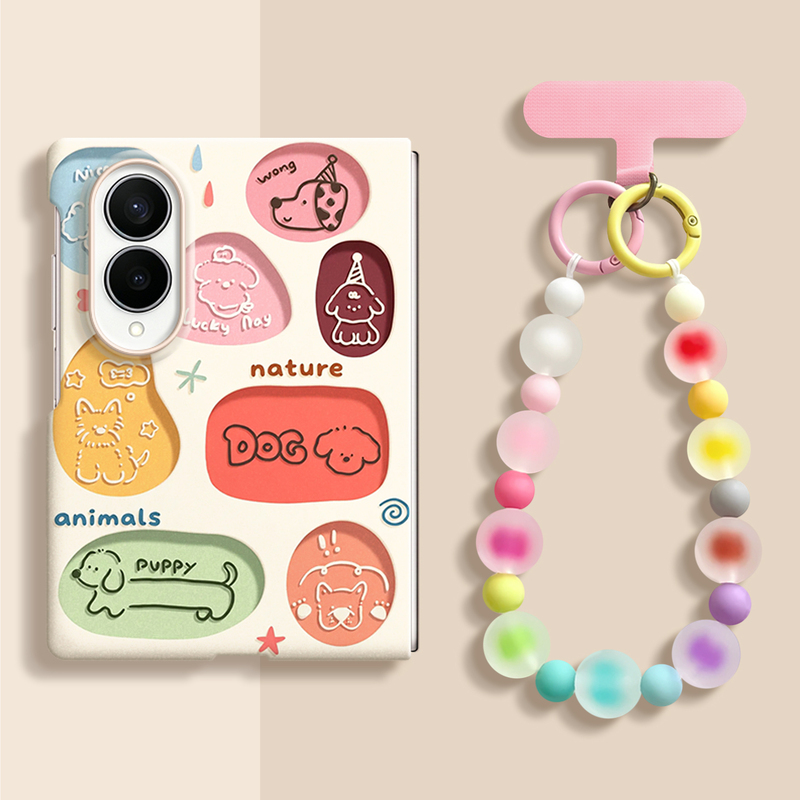 Colorful Puppy-Themed Phone Case for Samsung Z Fold 8, New Z Fold 20% off Folding Screen Ultra Case with Front Frame, Skin-Feel Case, Galaxy Super Cute, Dust-Free, Z Fold 8 Ultra Cartoon Design, Good-Looking Colorful Puppy-Themed Phone Case for Samsung Z Fold 8, New Z Fold 20% off Folding Screen Ultra Case with Front Frame, Skin-Feel Case, Galaxy Super Cute, Dust-Free, Z Fold 8 Ultra Cartoon Design, Good-Looking