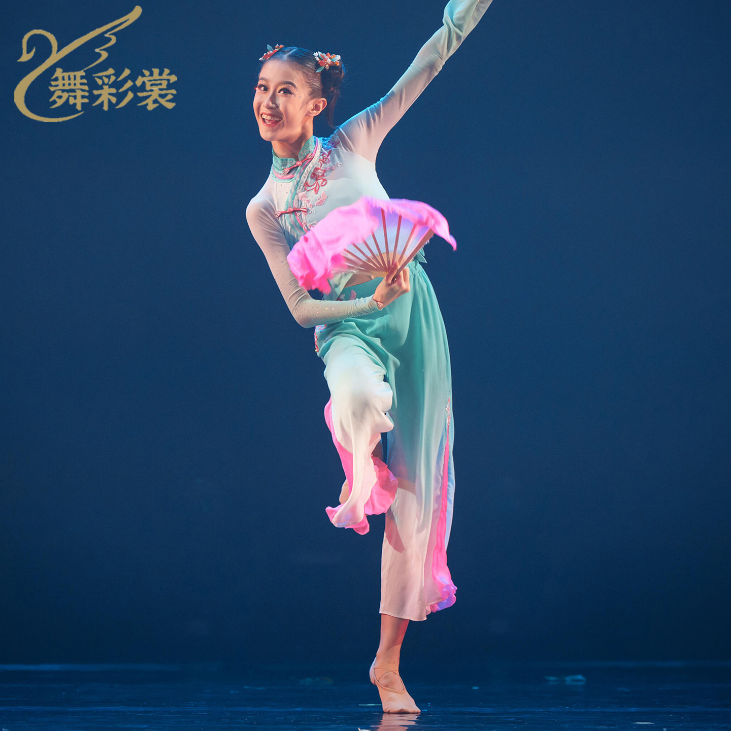 Костюмы для классических танцев, элегантный репертуар танцевальных представлений вееров, веселье Юйсеси, танцевальные костюмы в том же стиле, художественный тест Шаньдун Янко