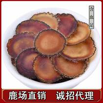 Deer antler wax flakes whole wax flakes the first crop containing blood velvet antler flakes whole wax fresh pruning and slices soaked in wine