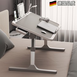 German Bed Small Table Foldableable Adjustable Computer Table Board Student Study Desk Writing Height Adjustment Bracket