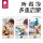 babycare tail тканевая книга для ухода за ребенком, детская слезная книга, которая может укусить новорожденного, подарочная коробка для подарков, детская игрушка mini 1