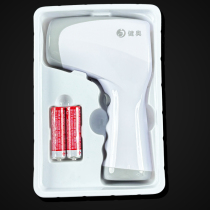 Measuring instrument for accurately testing temperature at home. Home body temperature measurement machine with soft head and three-color voice broadcast measurement.