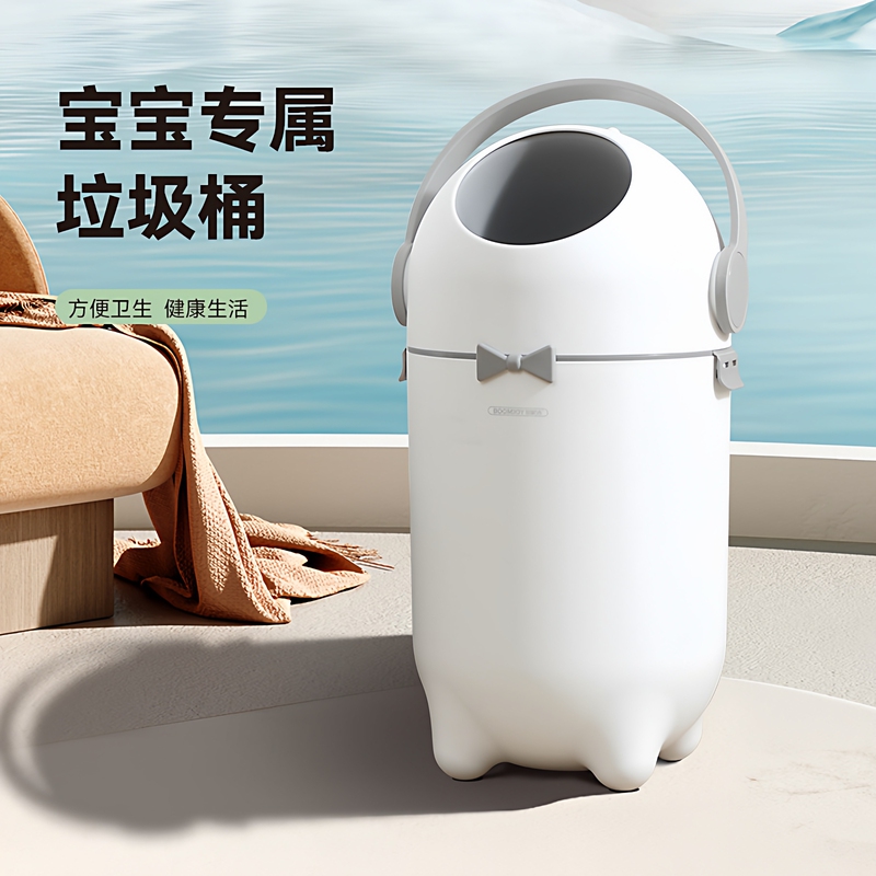 Baby Trash Can with Swing Lid, 15L Odor-Isolating Diaper Pail for Home Use, Cute Cartoon Diaper Storage Bin Baby Trash Can with Swing Lid, 15L Odor-Isolating Diaper Pail for Home Use, Cute Cartoon Diaper Storage Bin