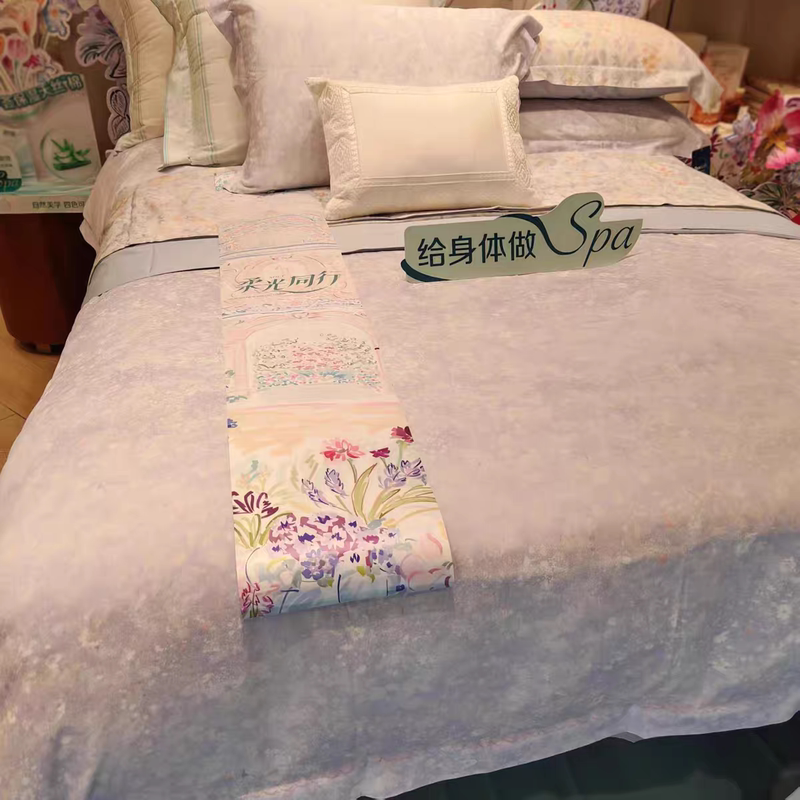 26 Spring/Summer New Yatex Cotton Luolai Home Textiles Soft Light Dream Ts1558-4 Four-Piece Bedding Set
