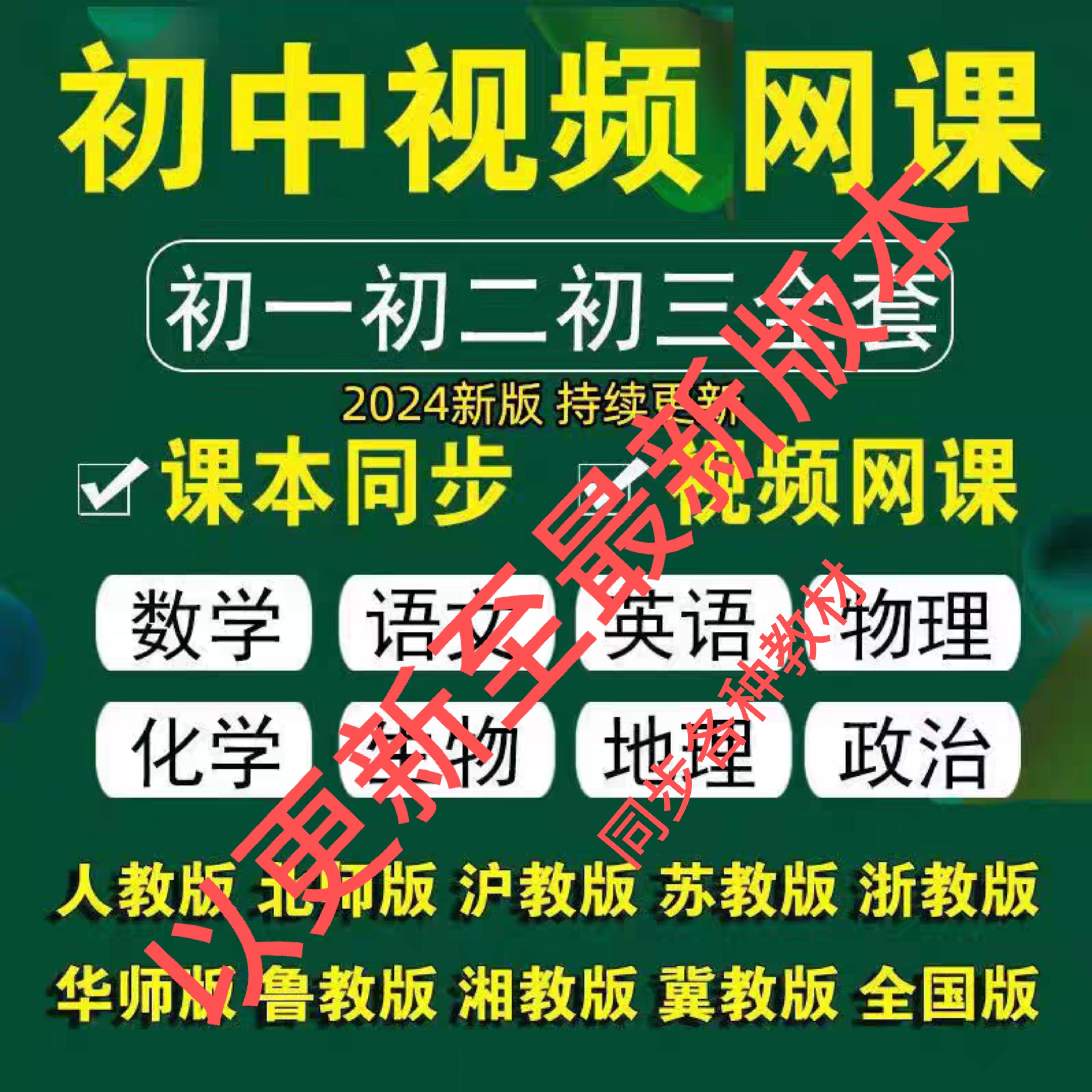 打造开学季必备！开心淘宝手抄报内容大全，简单又漂亮