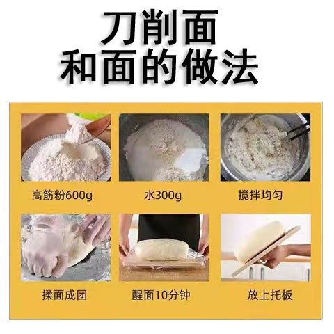 국수 커터 국수 절단기 국수 커터 국수 커터 가정 국수 커터 커터 주방 수제 국수 기계
