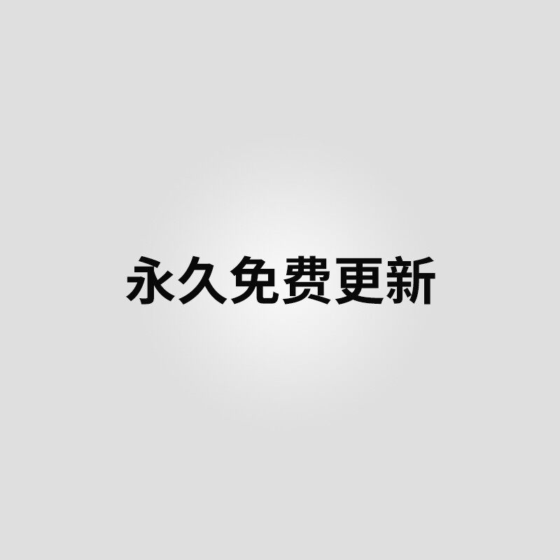 💥谁还没用过蘑菇头无字图聊天斗图怼人搞笑表情包?🔥-旅行团-淘宝好物网