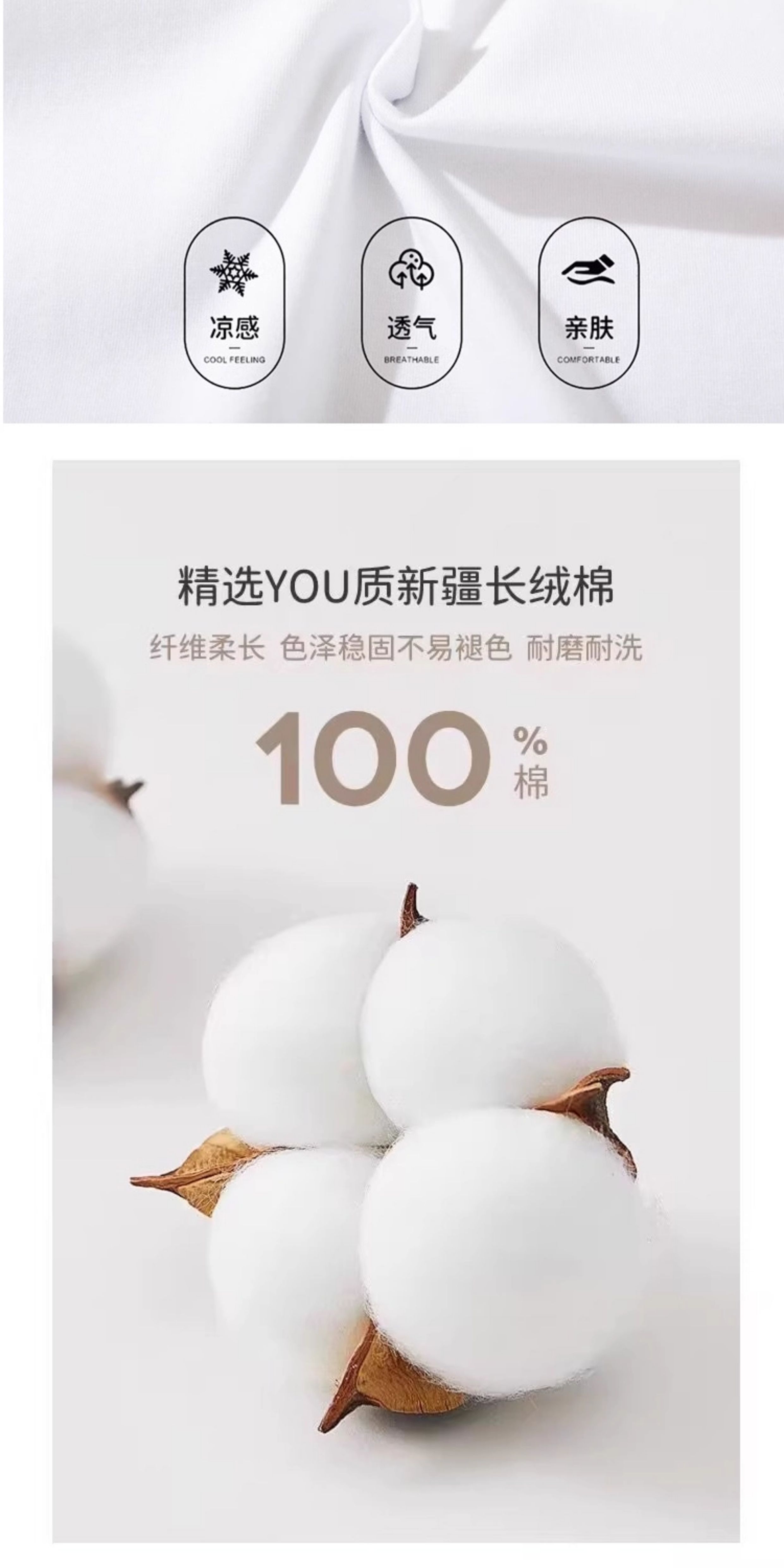 O1CN01Of8K4o1z22u9VcnWn_!!2218518796655.jpg
