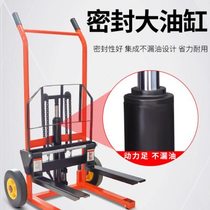 Shanghai factory forged fork universal straight manual floor forklift lifting loading and unloading lifting small stacker