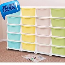 Multi-layer storage cabinet multi-functional wardrobe mini 4 simple drawer-type storage cabinet plastic assembly economical sandwich