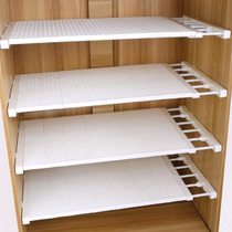 IKEA wardrobe layered partition cabinet storage rack cabinet wardrobe partition retractable partition shoe cabinet dormitory storage