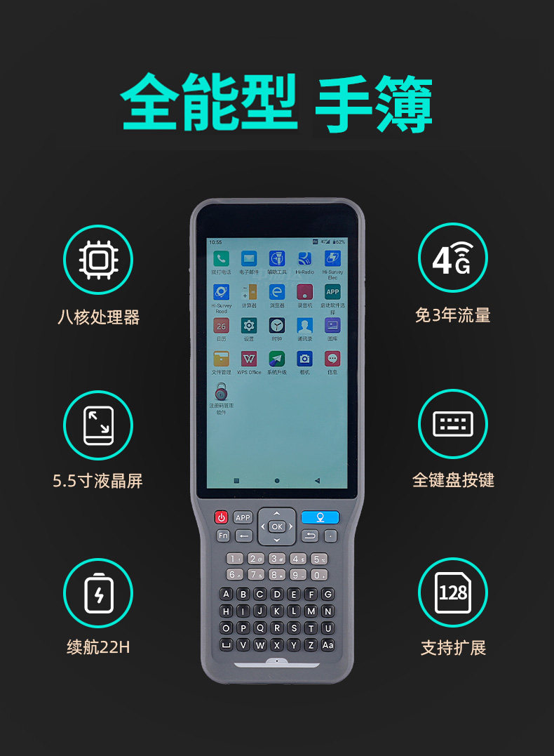 Product image 26