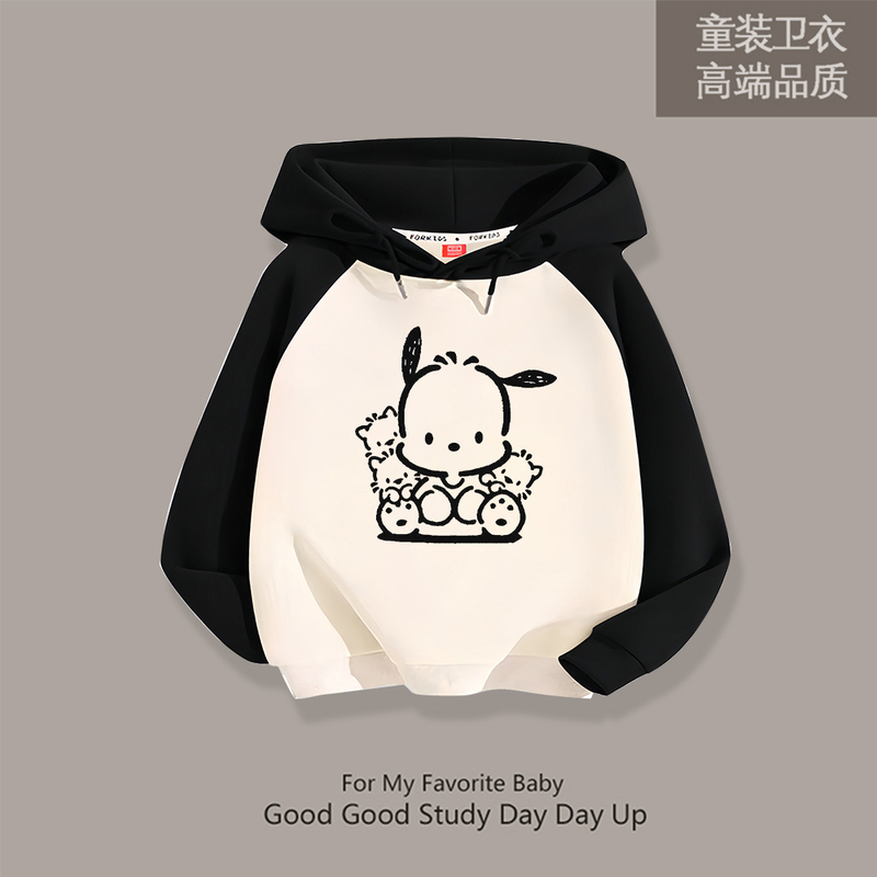 Pacha Dog Children's Pure Cotton Hooded Sweatshirt Autumn Boys and Girls Clothing Japanese Cartoon Pullover Hoodie Winter Fleece-Lined Jacket