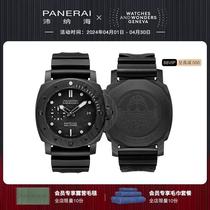 (Loluo Luxury) Official Flagship Stealth Series 2979 Carbon Fiber Mechanical Watch Rubber Strap Watch for Men