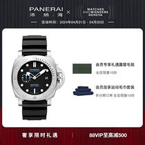 (Loluo Luxury) Official Flagship Stealth Series 1229 Black Dial Mechanical Sports Watch for Men