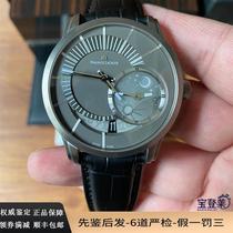 (Luo Luo Luxury Products) Full Set of 9 8 New Mens Watch Bentao Series Titanium Automatic Mechanical Watch PT6108-TT