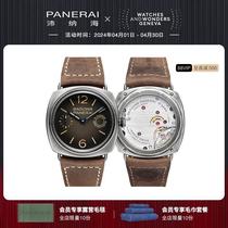 (Luo Luo Luxury Products) 13471348 luminous mechanical watch mens eight-day power reserve new product