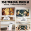 [No Curtain Needed] 2025 New Model Projector Home Ultra-Hd 8K Decoding Laser Tv for Bedroom Living Room Home Theater Can Connect to Mobile Phone Screen Projection Ceiling Small All-In-One Machine Overseas