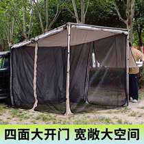 Car-side camping tent outdoor mesh room mosquito-proof and sun-proof free-to-build fast-driving rear tent car extension tent