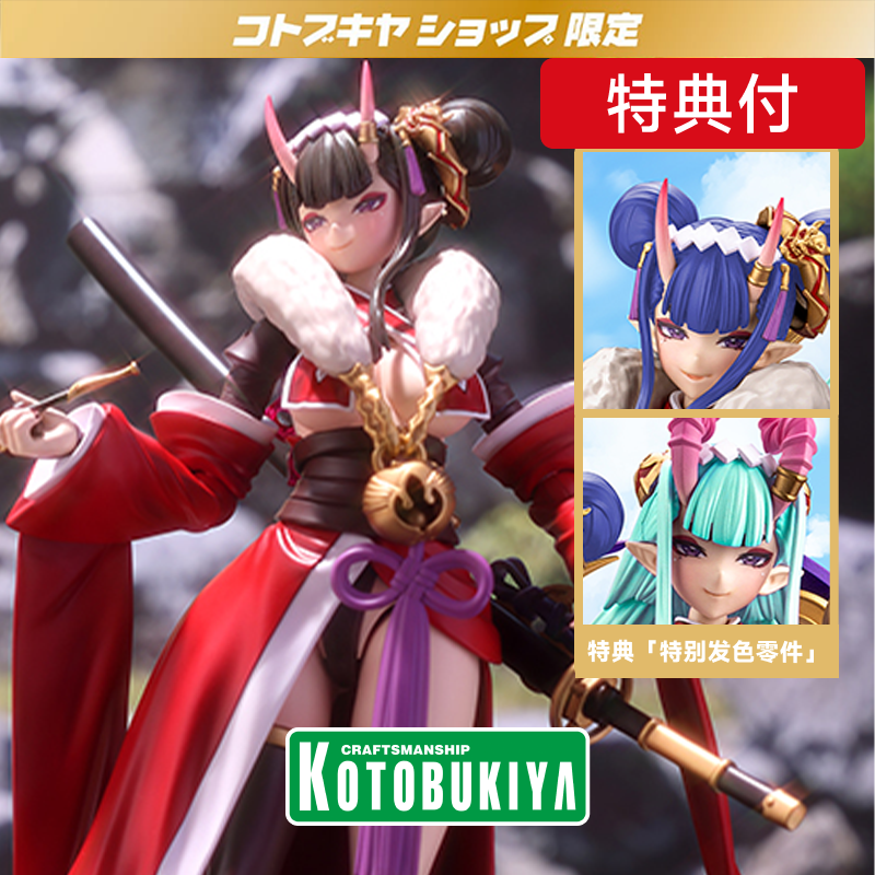Пре-продажа специальной модели Kotobukiya Arcana Green Flame Ornella Ornella собранная модель депозит AR018