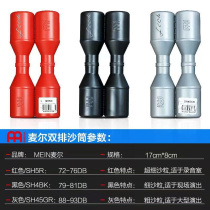 MEINL Sand Bucket Artist Series Double Row Sand Bucket Sand Hammer Strike Professional Performance Instrument