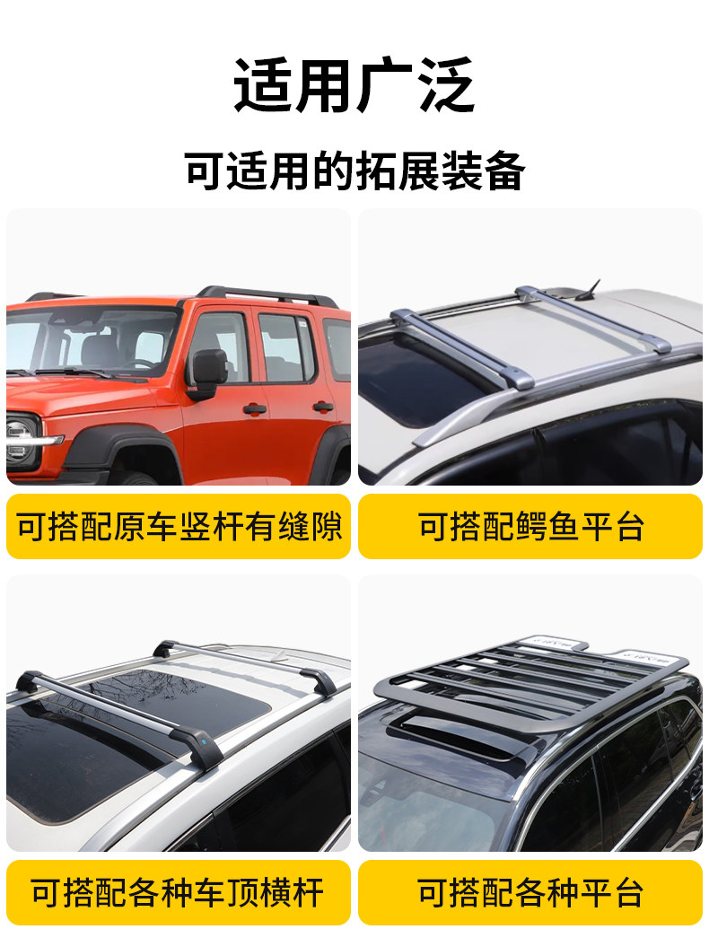 Автомобиль счет сторону 灵野车边帐篷suv车顶侧边帐车载户外车边天幕遮阳蓬汽车侧边天幕