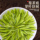 2025 запуск нового чая Mingqian Longjing Green Tea, официальный флагманский магазин чая, подлинные маленькие баночки чая Лунцзин, весенние чайные подарки mini 4
