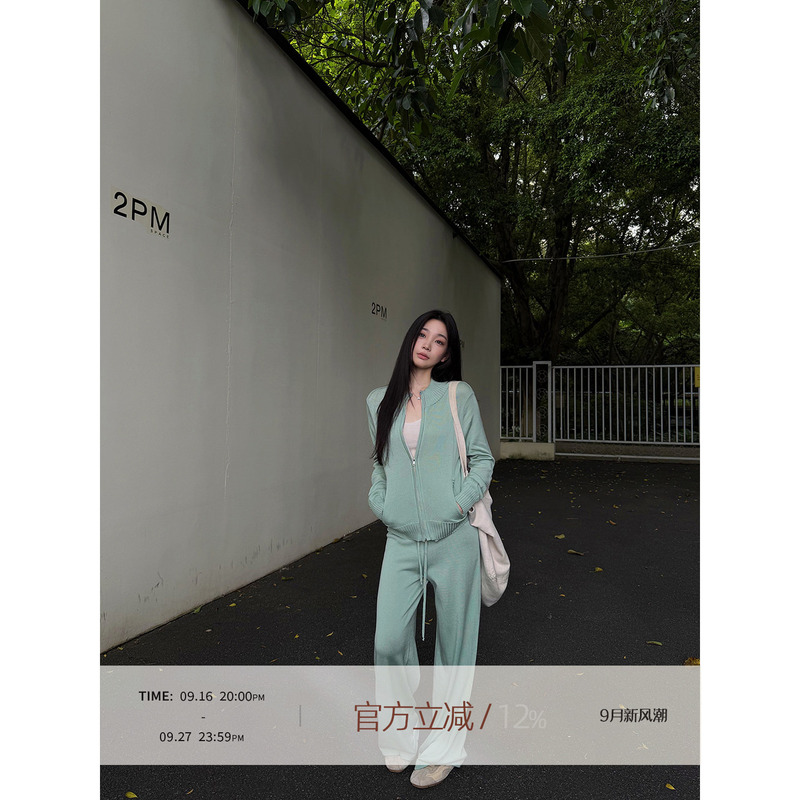 Rosybow Korean Minimalist Style Casual Loose Comfortable Breathable Stand-Up Collar Long-Sleeve Jacket Wide-Leg Pants Two-Piece Set Rosybow Korean Minimalist Style Casual Loose Comfortable Breathable Stand-Up Collar Long-Sleeve Jacket Wide-Leg Pants Two-Piece Set