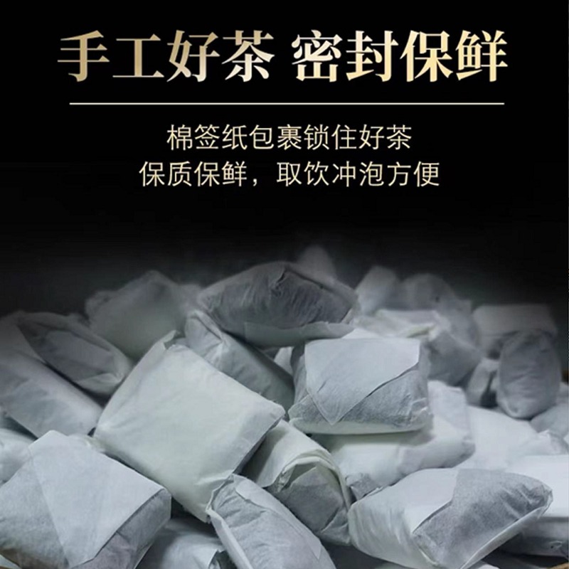 澜谷留缘漳平水仙茶饼新茶清香型|福建乌龙茶入门必喝!