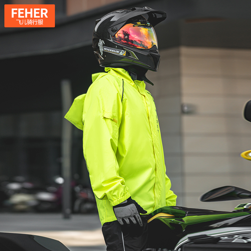 Feher Motorcycle Raincoat Set for Men and Women, Specifically Designed for Delivery Riders, Rainproof Split Waterproof Jacket