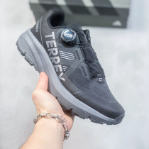 (Limited time benefit) Ready-made 2024 new products on the shelves for men and women color-blocked woven dad shoes casual shoes