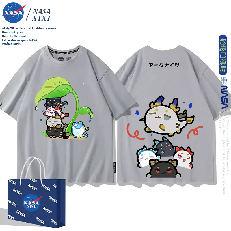 NASA Аркнайтс Анимация Дракон Пузырь Соединение Short Sleeve футболка Мужские Лето Двухмерный Боковой Детская Одежда Тренд