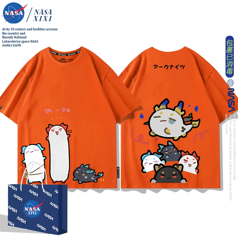 NASA Аркнайтс Анимация Дракон Пузырь Соединение Short Sleeve футболка Мужские Лето Двухмерный Боковой Детская Одежда Тренд