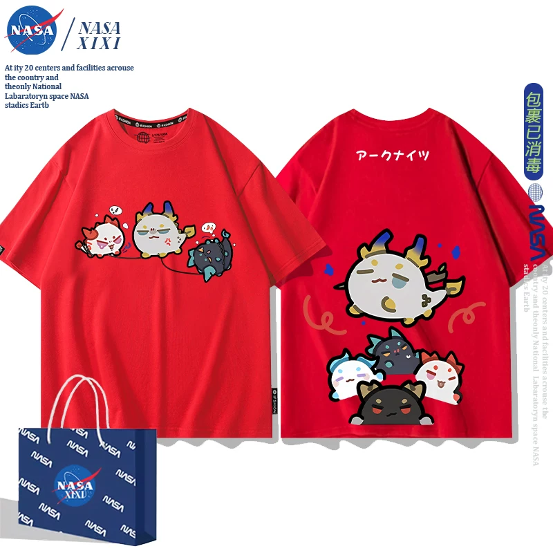 NASA Аркнайтс Анимация Дракон Пузырь Соединение Short Sleeve футболка Мужские Лето Двухмерный Боковой Детская Одежда Тренд