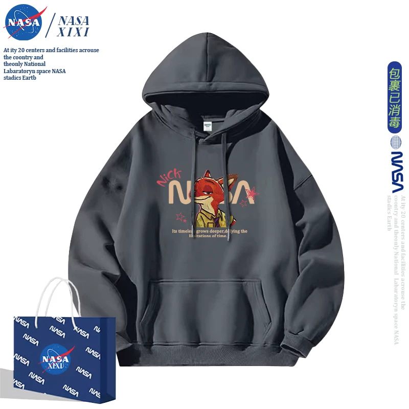NASA Зootopia 2 фильм совместный толстовка с капюшоном женская осенняя и зимняя пара одежда Джуди Ник одежда куртка