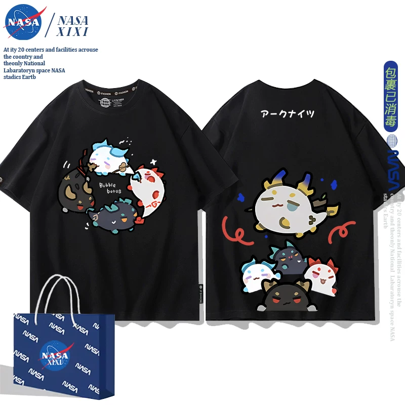NASA Аркнайтс Анимация Дракон Пузырь Соединение Short Sleeve футболка Мужские Лето Двухмерный Боковой Детская Одежда Тренд