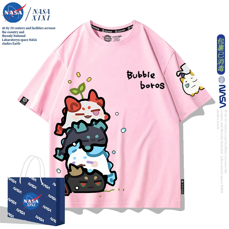 NASA Аркнайтс Анимация Дракон Пузырь Соединение Short Sleeve футболка Мужские Лето Двухмерный Боковой Детская Одежда Тренд
