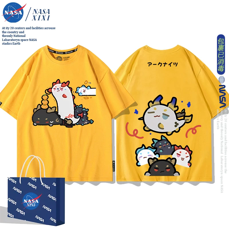 NASA Аркнайтс Анимация Дракон Пузырь Соединение Short Sleeve футболка Мужские Лето Двухмерный Боковой Детская Одежда Тренд