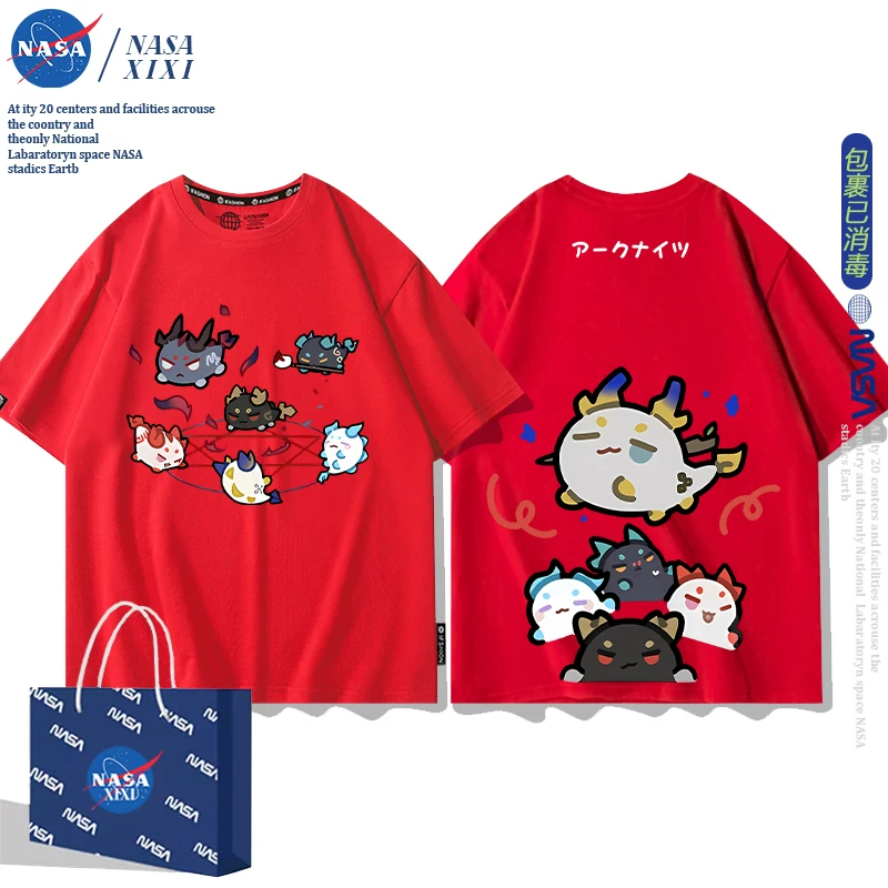 NASA Аркнайтс Анимация Дракон Пузырь Соединение Short Sleeve футболка Мужские Лето Двухмерный Боковой Детская Одежда Тренд