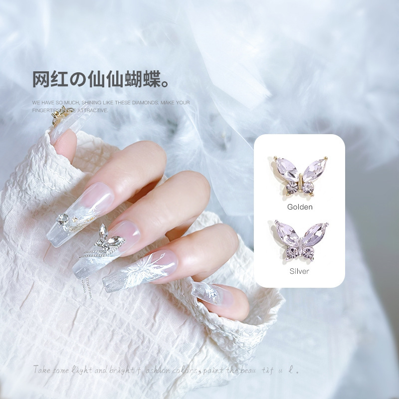 Swarovski Nail Art Accessories Fairy Butterfly Alloy Rhinestones Gold and Silver Crystal Nail Rhinestones Ins Style K9 Nail Decoration Accessories